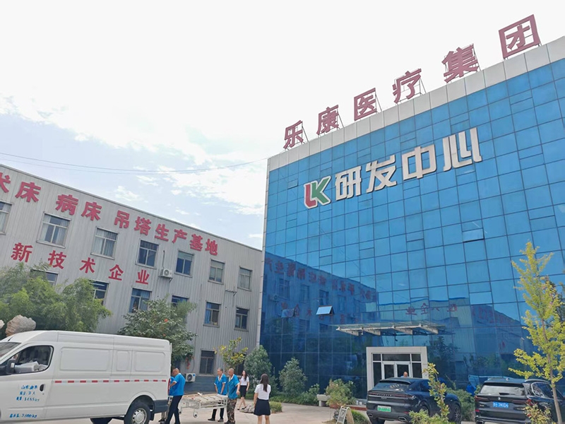 樂康醫療集團愛心行動：為癱瘓患者點亮希望之光